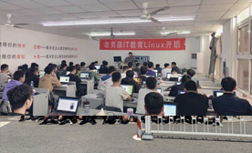 老男孩Linux培训_为什么学Linux
