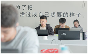老男孩Python培训_Python学习学习路线图
