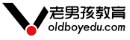 老男孩教育logo_Python培训