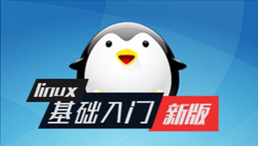 Linux运维学习班好学不？北京老男孩