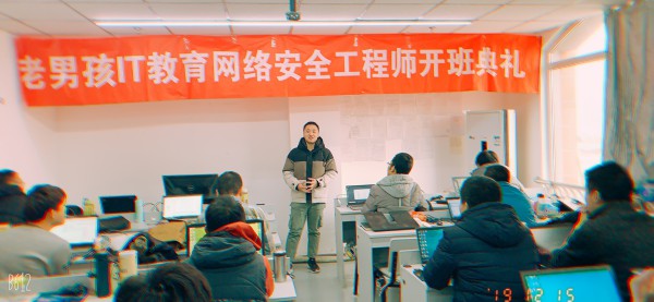 学员自我介绍