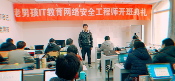 学员自我介绍