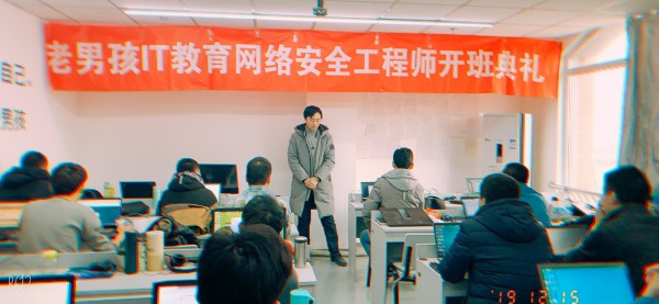 学员自我介绍