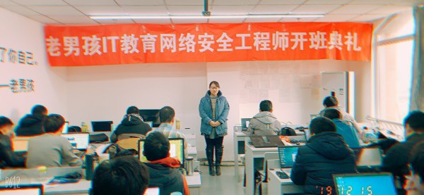 电力系统工程师班内唯一的女生