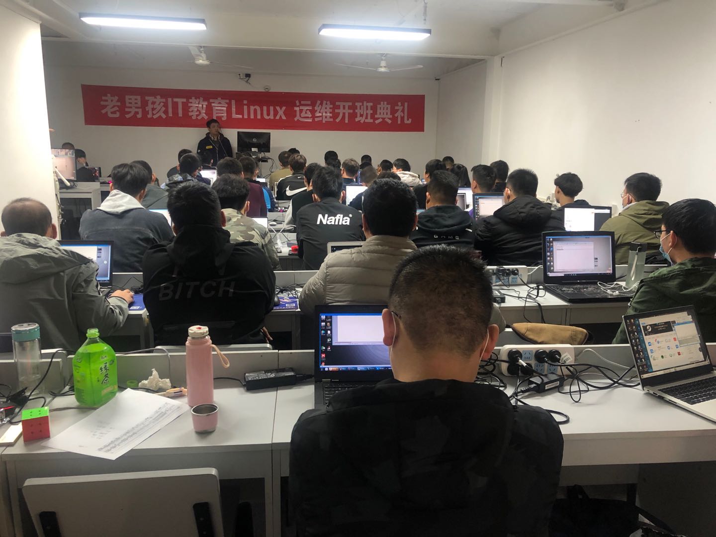 Linux讲师
