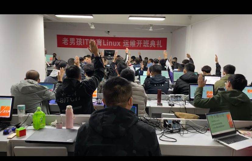 老学员占比