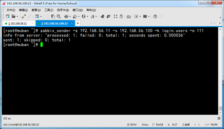 Python学习