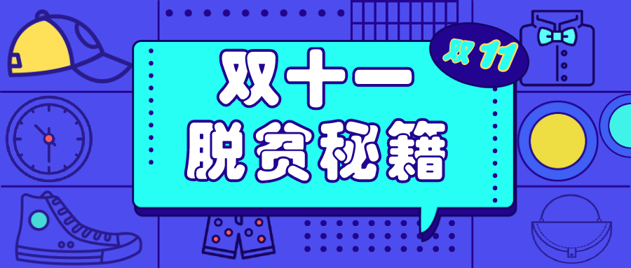 老男孩Linux培训_学Linux主要学什么
