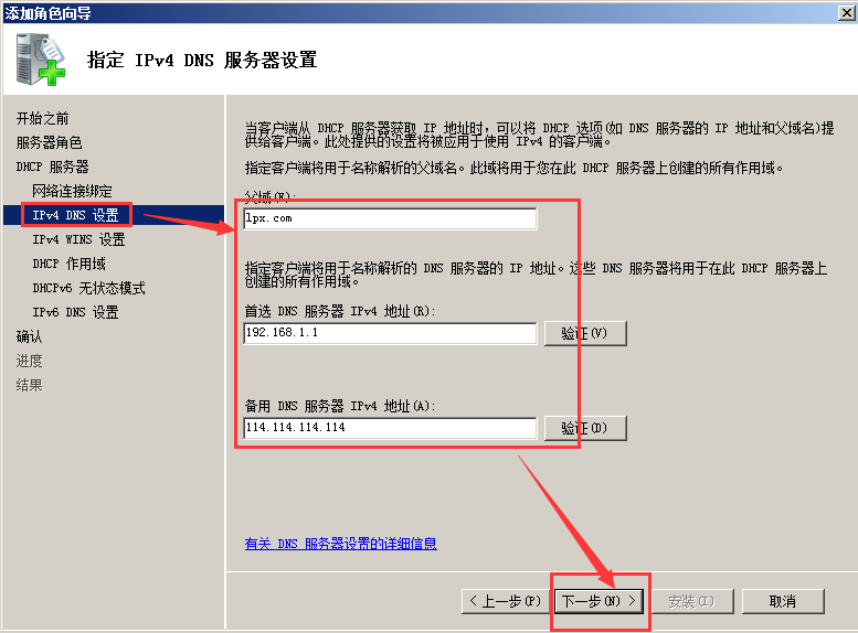 网络安全培训班,北京网络安全学习