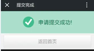 逻辑漏洞学习，网络安全培训面授7