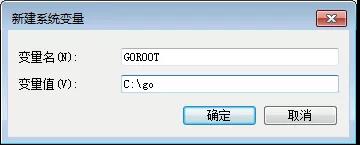 GO学习