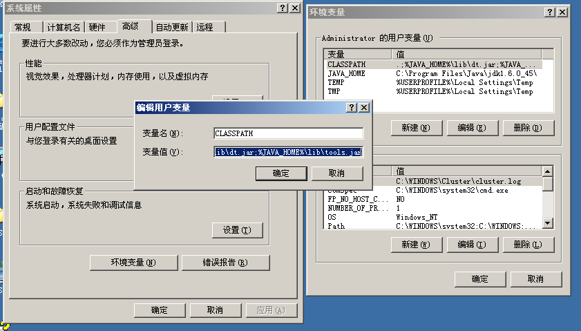 网络安全培训怎么学习？北京网安入门