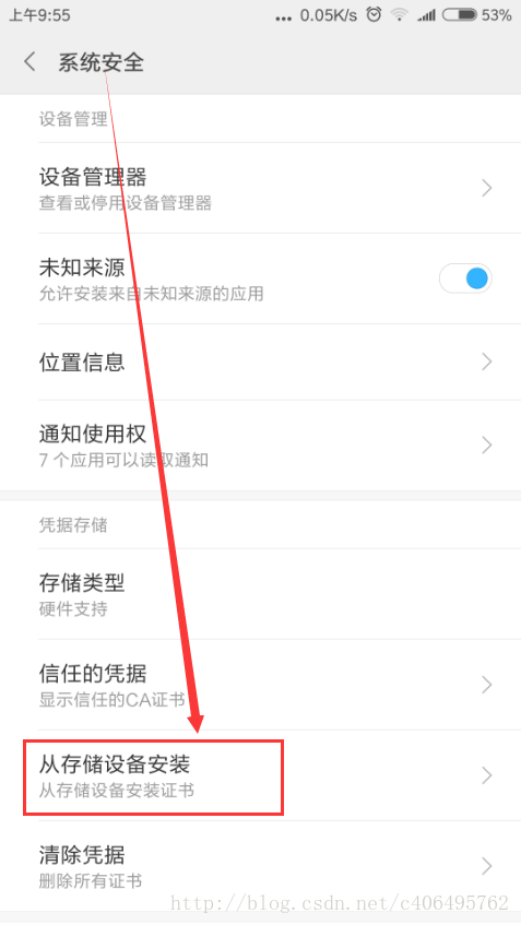 Python培训机构