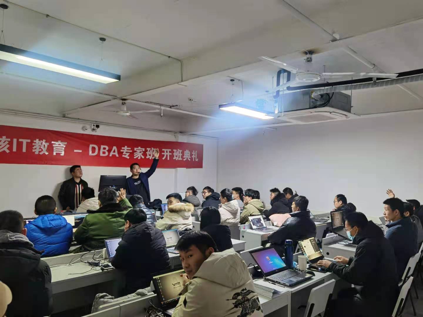 老男孩Linux