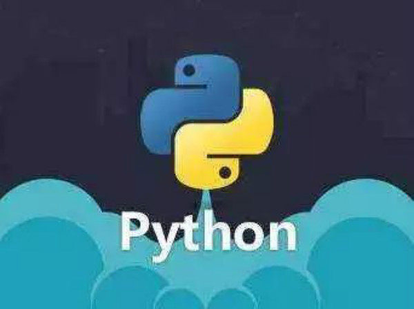 Python培训