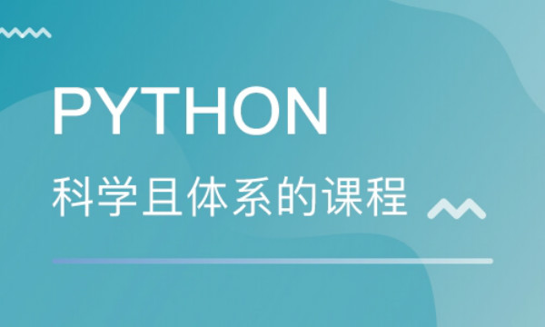 Python方法