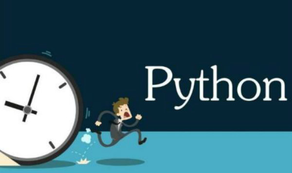 Python爬虫