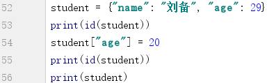 Python教程