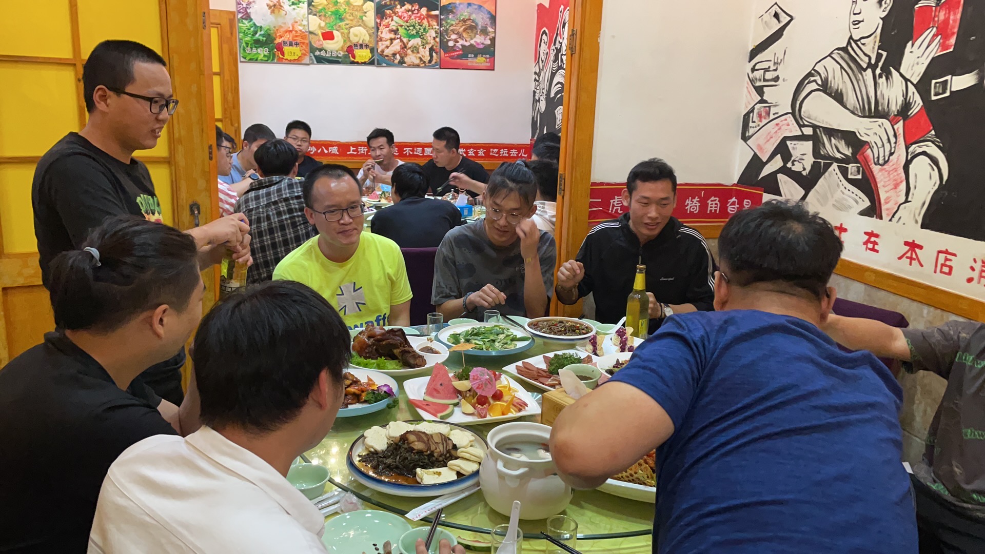 老男孩教育