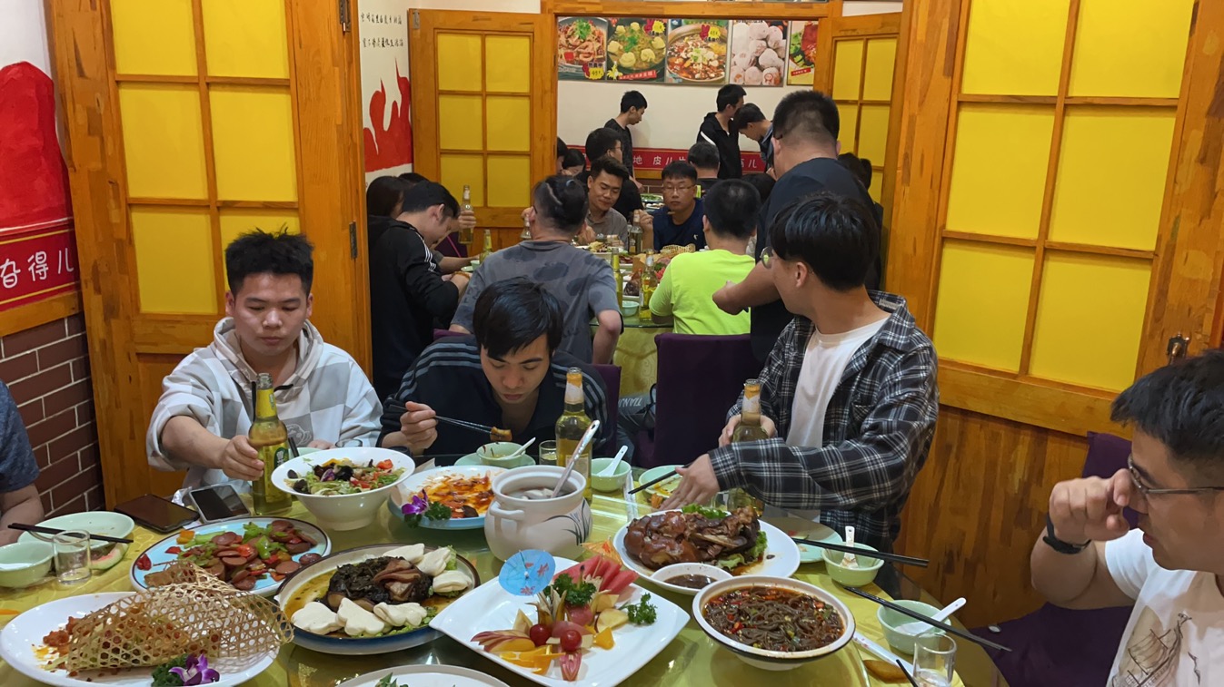 老男孩教育