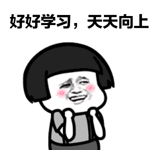 老男孩教育