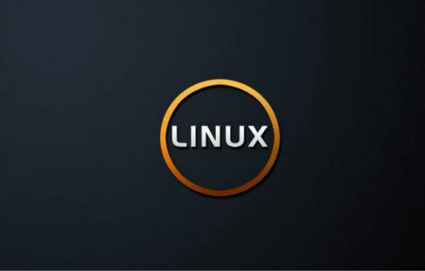 Linux培训