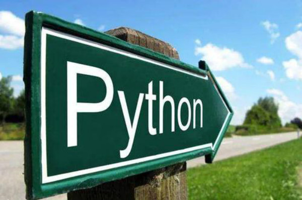 Python基础入门