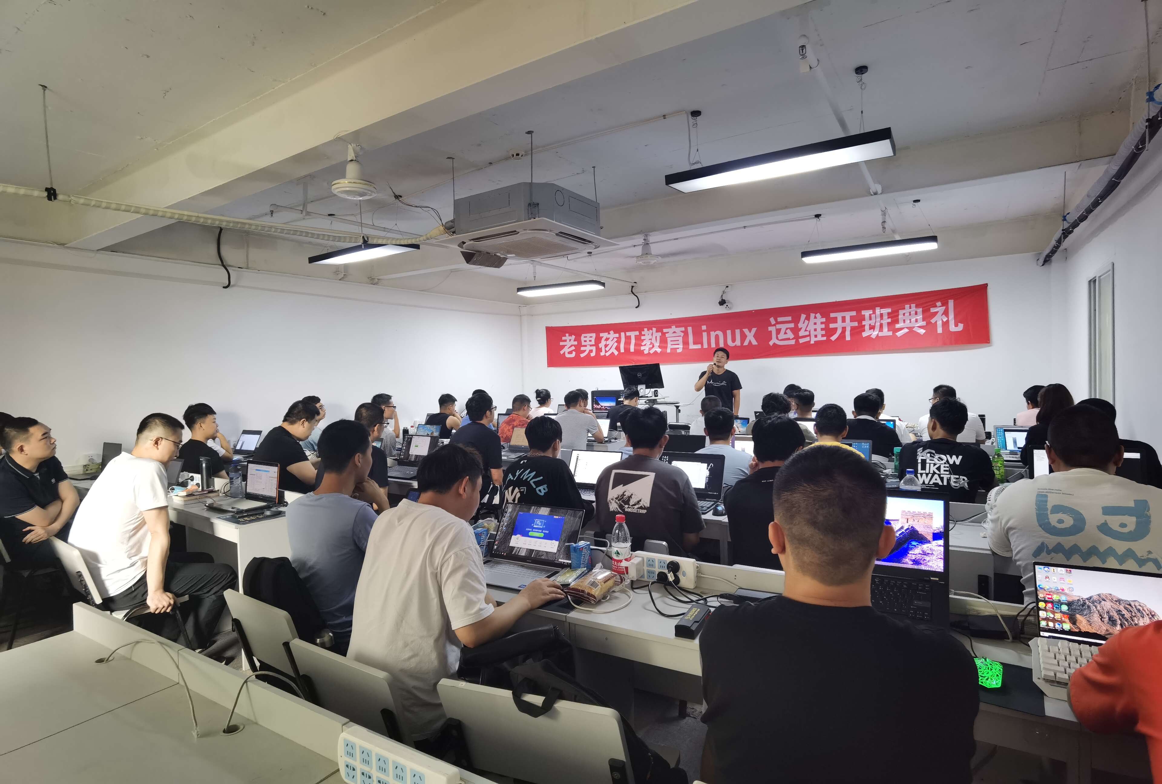 内江Linux培训班，掌握开源技术的未来之钥？  第1张