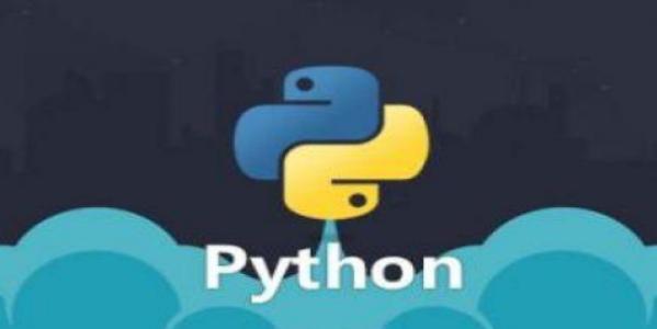 Python入门