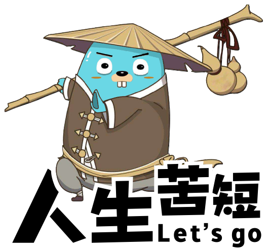 GO语言中的进程、线程、协程分别是什么?老男孩GO语言线上课程