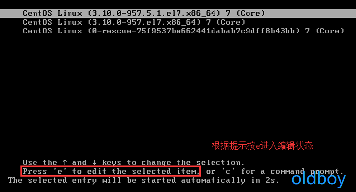 Linux培训班