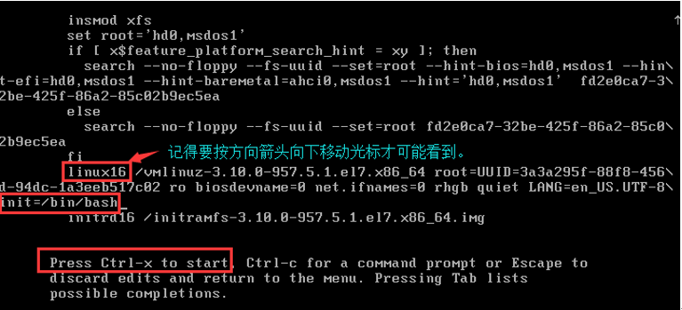 Linux学习教程