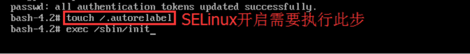 Linux基础视频