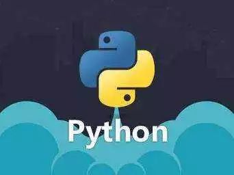 Python开发课程