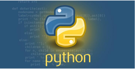 python培训班