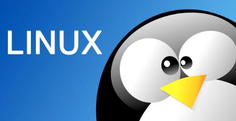 linux学习教程