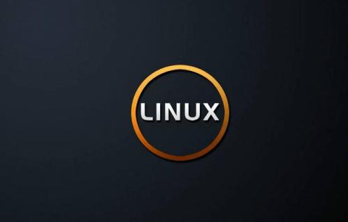 linux学习教程