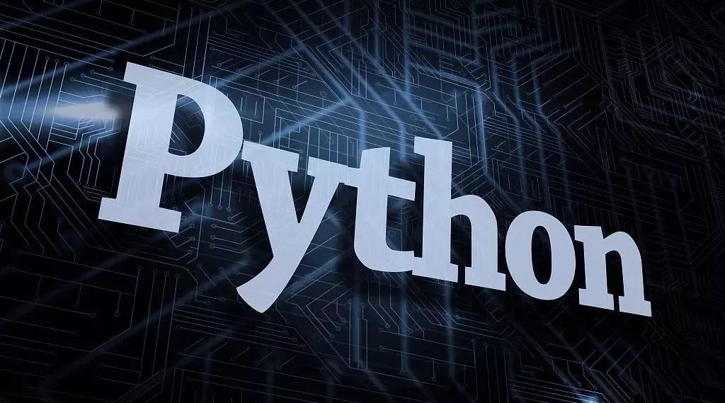 Python学习班