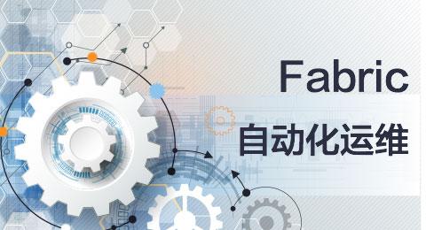 Linux培训机构