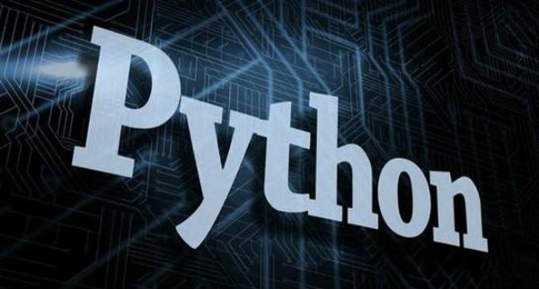 Python学习机构