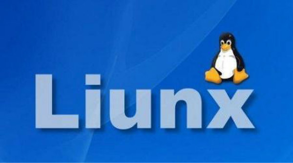 Linux命令