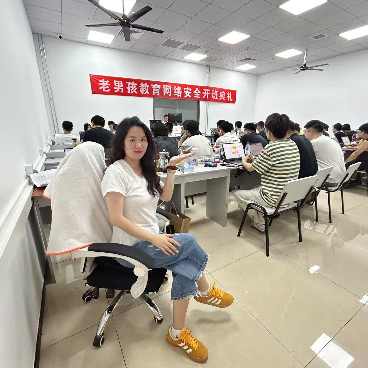 班主任老师