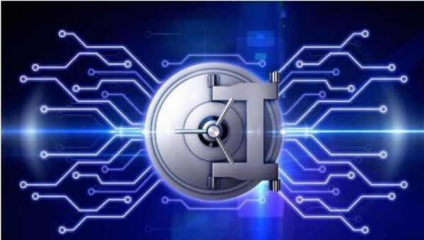 网络安全培训班