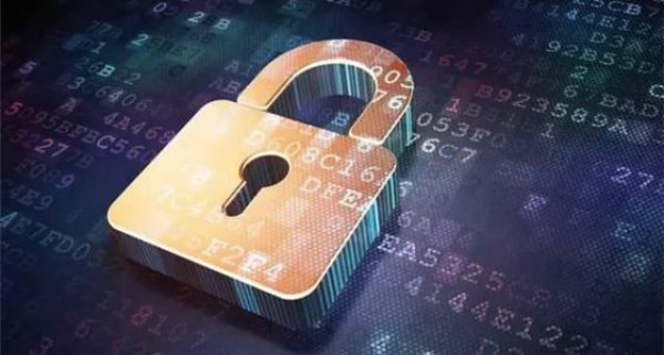 网络安全培训班