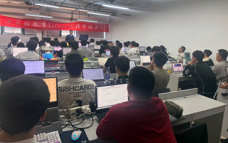 老男孩老师给Linux106期新班学员讲话