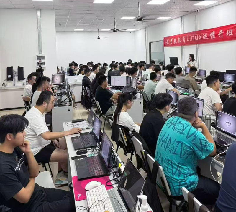 老男孩linux107期金牌班主任讲话
