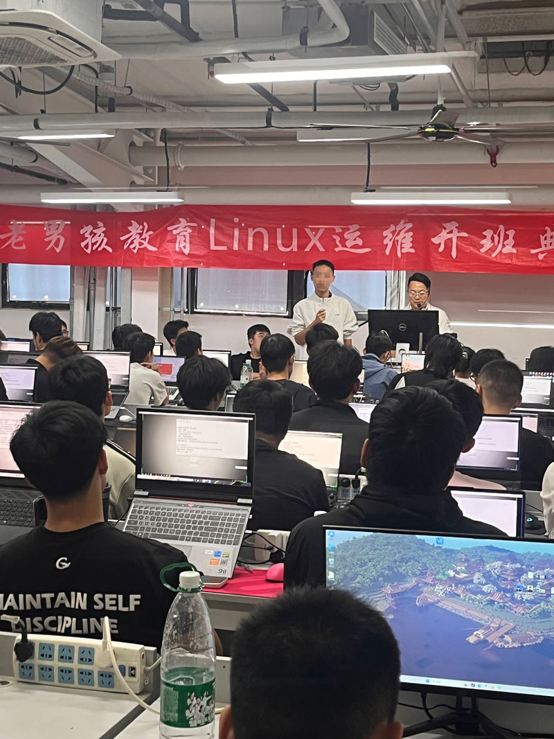 老男孩学员自己介绍